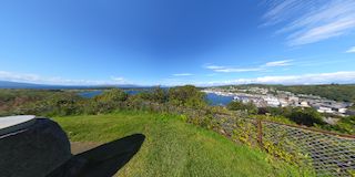 Pulpit Hill above Oban